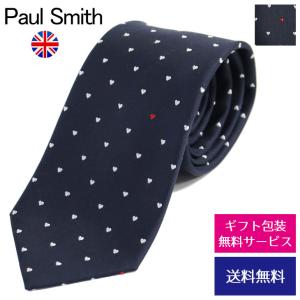 ポールスミス ネクタイ レギュラータイ シルク イタリア製 ハート 20代 30代 40代 オシャレ 人気 Paul Smith PS-TIE5 ブランド 父の日 母の日 誕生日