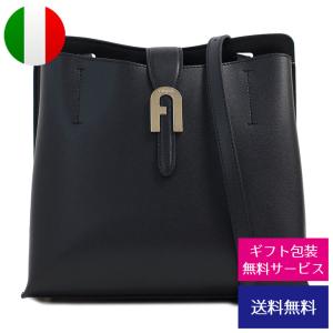 フルラ FURLA ショルダーバッグ 斜めがけバッグ SOFIA(ソフィア) WB00138 MSD...