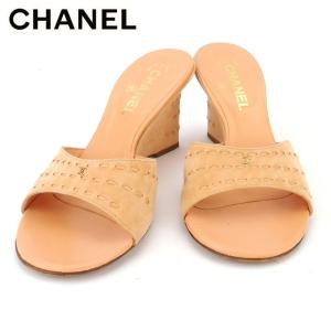 GUCCI（グッチ） ホースビット レザー スリッパ イニシャル入り