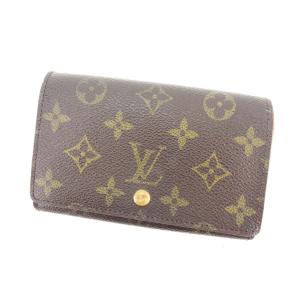 LOUIS VUITTON（ルイ・ヴィトン） 二つ折り財布 廃盤レア レディース