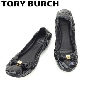 トリーバーチ パンプス シューズ 靴 バレエシューズ Tory Burch 中古｜branddepot-tokyo