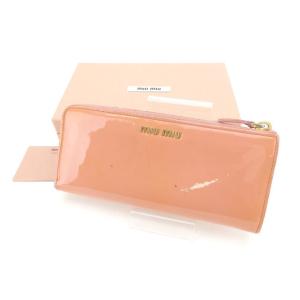 トリーバーチ Tory Burch ロビンソン ラウンド長財布 財布 レザー レディース ブラウン系 45254 【中古】 楽天市場】トリーバーチ Tory Burch ロビンソン ラウンド長財布 財布
