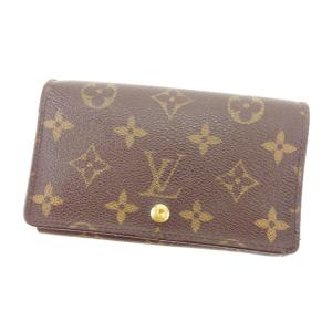 LOUIS VUITTON（ルイ・ヴィトン） 【30％OFF☆SUMMER SALE】ルイ