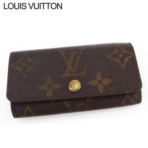 LOUIS VUITTON（ルイ・ヴィトン） Wホック財布 廃盤レア レディース