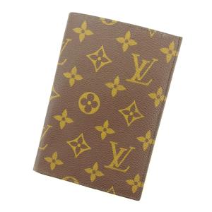 LOUIS VUITTON（ルイ・ヴィトン） Wホック財布 廃盤レア レディース