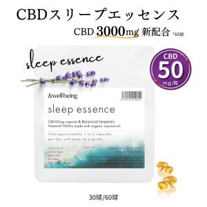 Lito CBDサプリメント 180粒入り【CBD 5.56mg/粒】1ボトル Lito CBDサプリメント 180粒入り【CBD 5.56mg/粒】1ボトル