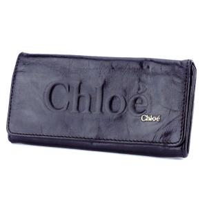✨最終お値下げ✨【新品】Chloé スタッズ ブラックレザー長財布 Chloe クロエ 長財布 レディース MARCIE レザー 各色