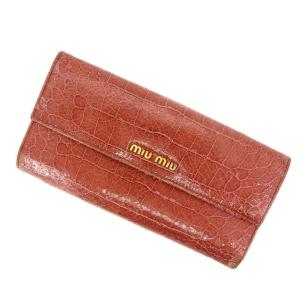 FENDI（フェンディ） 【日本限定】FENDI ウィッチーズ キーホルダー