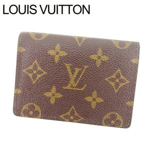 ルイヴィトン 定期入れ パスケース ポルト2カルトヴェルティカル M60533 モノグラム Louis Vuitton 中古｜branddepot