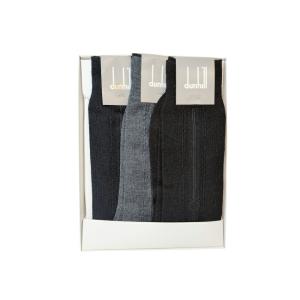 新品・未使用・箱付き★CELINE　セリーヌ★ロゴ入りフラットシーツ2枚セット CELINE（シーツ/カバー）のフリマアイテム一覧