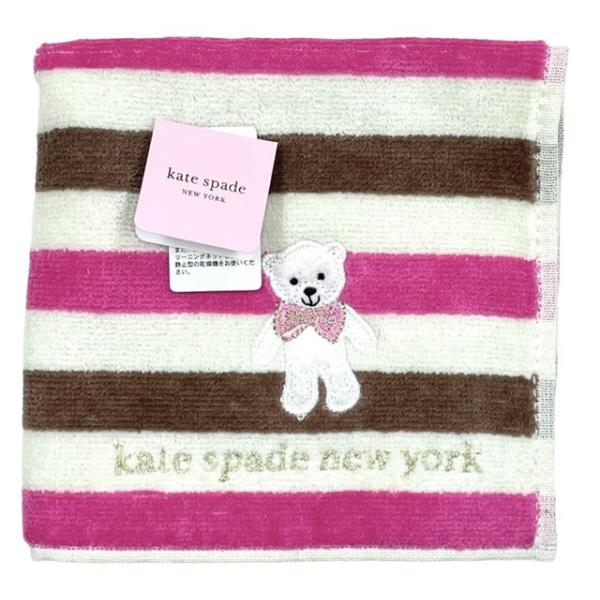 未使用 ケイトスペード ハンドタオル ハンカチ テディベア　くま　ベア　kate spade ミニタ...