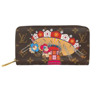 SALE)ルイヴィトン ポシェット・フロランティーヌ ベルトSサイズ