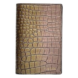 CHANEL（シャネル） 6連キーケース メタリックグレー シルバー金具