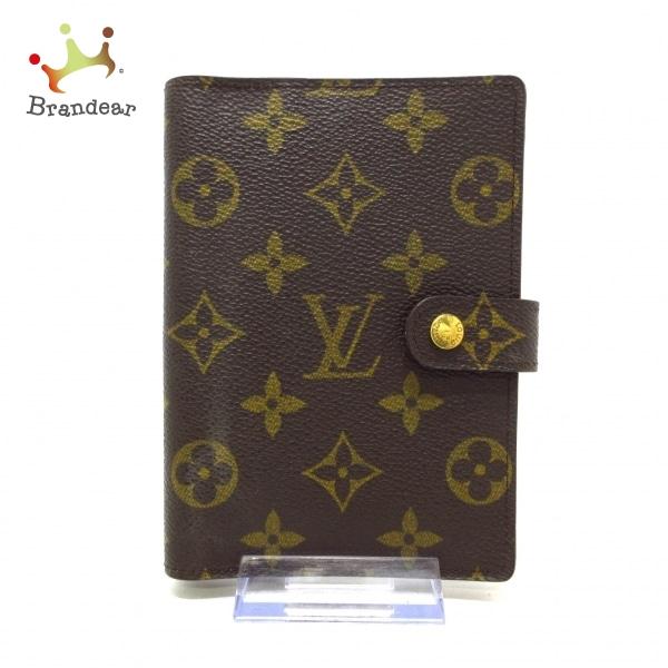 ルイヴィトン LOUIS VUITTON 手帳 モノグラム アジェンダPM R20005 モノグラム...