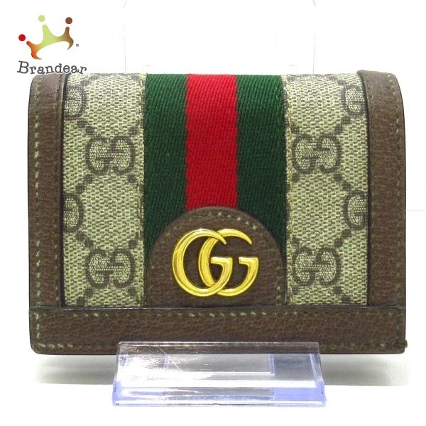 グッチ GUCCI 2つ折り財布 オフィディア GGスプリーム 591962 訳あり イニシャル：S...