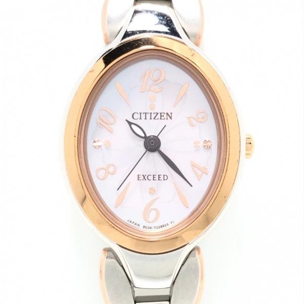 シチズン 腕時計 EXCEED(エクシード) EX2044-54W/B036-T018823 レディ...