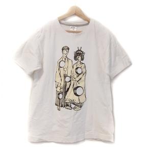 キューン CUNE 半袖Tシャツ サイズM メンズ - 白×アイボリー×黒 婚礼   スペシャル特価 20240524