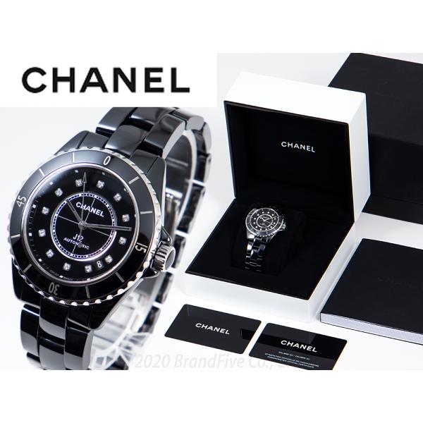 極美品 シャネル CHANEL J12 H5702 ブラック セラミック ダイヤモンド インデックス...