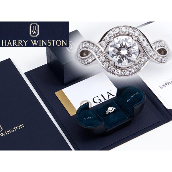 ハリーウィンストン リリークラスター ダイヤモンド リング 0.51ct VS2 D 3EX プラチ...