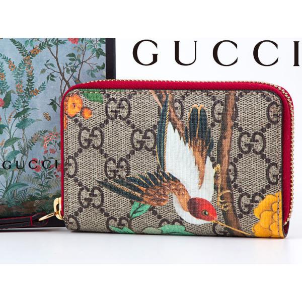 グッチ GUCCI 財布 GGスプリーム ティアン コインケース カードケース バードモチーフ 鳥柄...