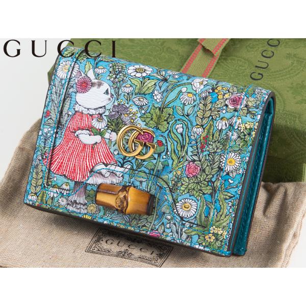 【BF】グッチ GUCCI ヒグチユウコ 2023 日本限定カプセルコレクション ダブルG ミニウォ...