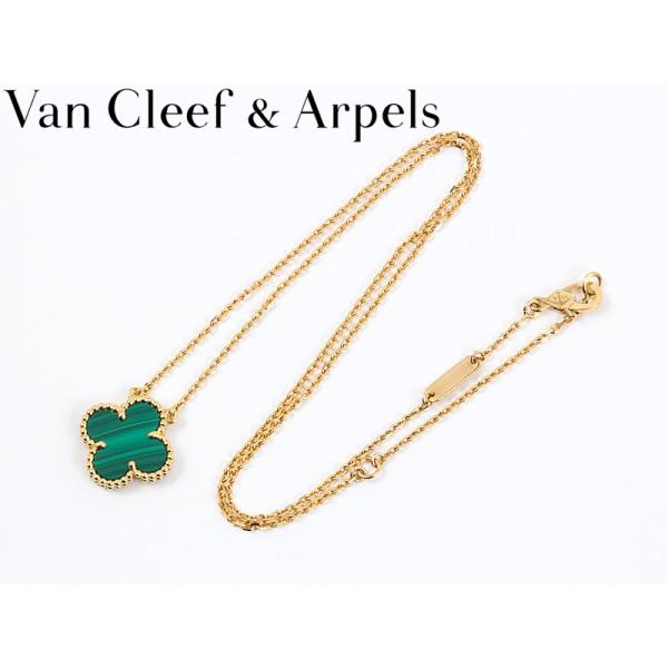 ヴァンクリーフ&amp;アーペル ネックレス ヴィンテージ アルハンブラ ペンダント イエローゴールド マラ...