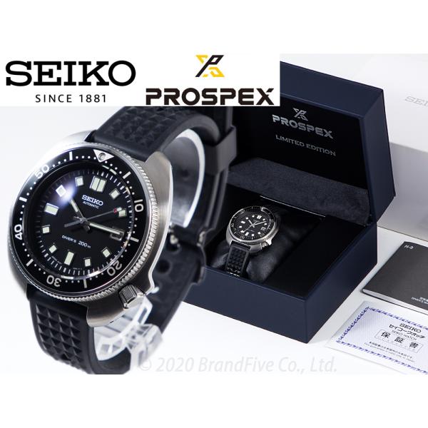 セイコー SEIKO プロスペックス メカニカル ダイバーズ SBDX031 中古 腕時計 自動巻き