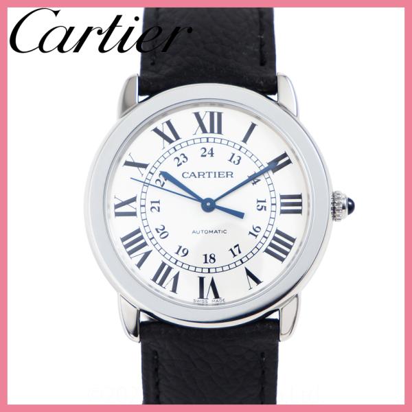 未使用 カルティエ ロンドソロ WSRN0021 36MM ホワイト文字盤 中古 自動巻 腕時計