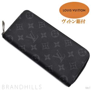 ルイヴィトン 財布 メンズのランキングtop100 人気売れ筋ランキング Yahoo ショッピング