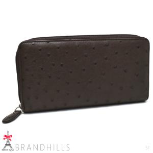 オーストリッチ 長財布 ラウンドファスナー ブラウンレザー 新品｜brandhills