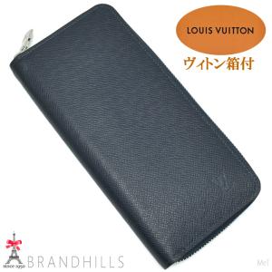 ルイヴィトン 長財布 メンズ ジッピーウォレット ヴェルティカル タイガ ブルーマリーヌ M30510 LOUIS VITTON 未使用品｜brandhills