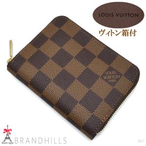 ルイヴィトン コインケース メンズ レディース ジッピーコインパース ダミエ エベヌ 小銭入れ N63070 LOUIS VUITTON ほぼ未使用｜brandhills