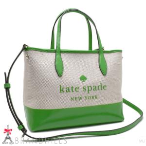 ケイトスペード ハンドバッグ キャンバス レザー グリーン 2WAY WKRU7096 kate spade new york 極美品｜brandhills