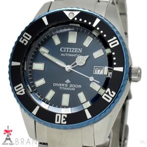 CITIZEN シチズン エコ・ドライブ リィイバー BZ7005-07E グレー SS 