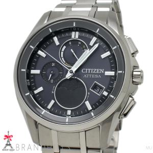 CITIZEN シチズン エコ・ドライブ リィイバー BZ7005-07E グレー SS 