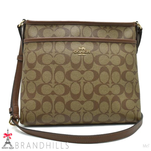 コーチ ショルダーバッグ レディース シグネチャー PVC カーキ ブラウン 29210 COACH...