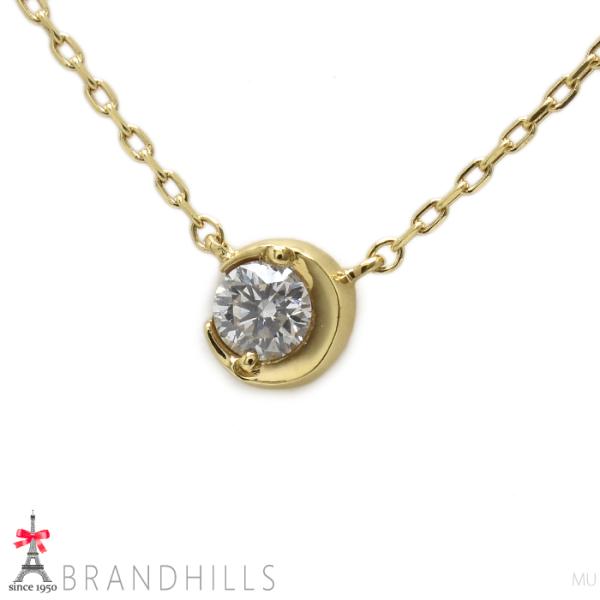 スタージュエリー ダイヤモンド0.06ct ネックレス ムーンセッティング K18金 750YG 2...