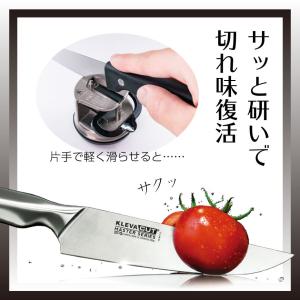 ◆【公式】 クレバーシャープ プロ【シルバー】...の詳細画像2