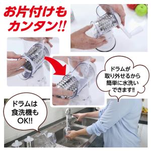 ◆【公式】 クレバースライサー 超時短スライサ...の詳細画像4