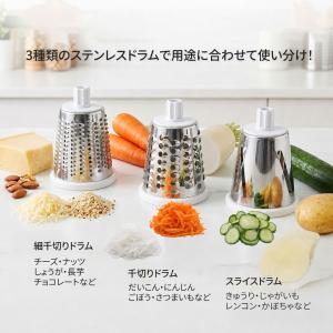 ◆【公式】クレバースライサーX2 超時短スライ...の詳細画像4