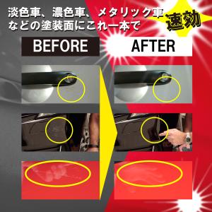 ◆【公式】Platinum 20sec. ドイ...の詳細画像3