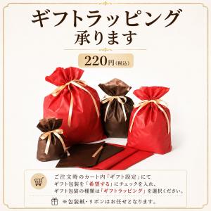 ◆【公式】Platinum 20sec. ドイ...の詳細画像5