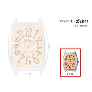 バカラ（Baccarat） クリスタル置時計 ラランド クロック クリア 7.5cm