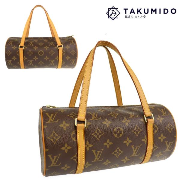 ルイヴィトン LOUIS VUITTON ハンドバッグ パピヨン26 M51386 モノグラム ライ...