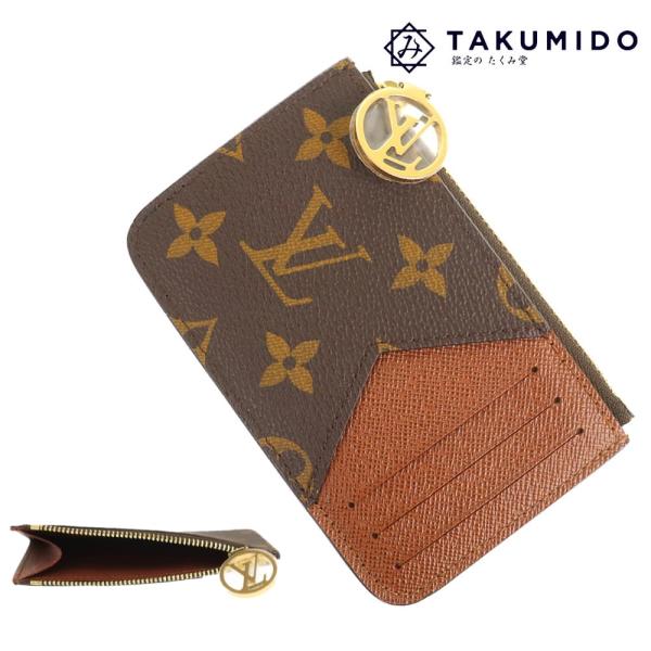 未使用 ルイヴィトン LOUIS VUITTON コインケース ポルト カルト ロミー M81880...