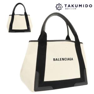 バレンシアガ BALENCIAGA トートバッグ ネイビーカバス 339933 ブラック ホワイト キャンバス レザー 中古AB 276867｜brandland-bundai