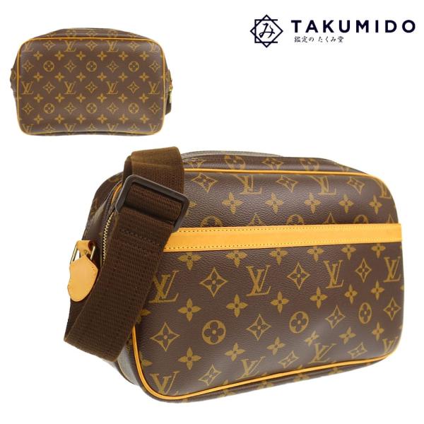 ルイヴィトン LOUIS VUITTON ショルダーバッグ リポーターPM M45254 モノグラム...