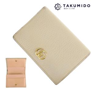 グッチ GUCCI 二つ折り財布 コンパクトウォレット GGマーモント 456126 