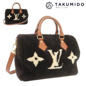 代引不可 ルイヴィトン LOUIS VUITTON 2WAY ボストンバッグ スピーディ バンドリエール 25 M11797 ブラウン 中古SA 285429
