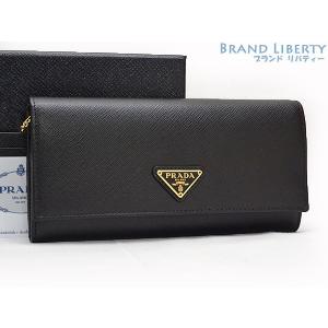 PRADA（プラダ） 超美品 サフィアーノ 半円 コインケース 小銭入れ
